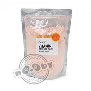 Маска альгинатная с витамином Lindsay Vitamin Modeling Mask Pack +ложка-лопатка