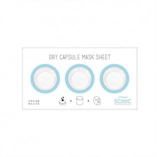 Набор сухих масок-таблеток для лица Scinic Dry Capsule Mask Sheet
