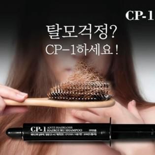 Шампунь против выпадения волос Esthetic House CP-1 Anti Hairloss Hairguru Shampoo