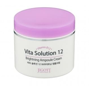 Крем для лица придающий сияние JIGOTT Vita Solution 12 Brightening Ampoule Cream, 100 мл