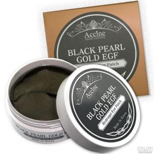 Набор патчей для век гидрогелевые Koelf Black Pearl&Gold Hydrogel Eye Patch