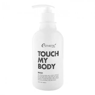 Гель для душа с козьим молоком ESTHETIC HOUSE TOUCH MY BODY GOAT MILK BODY WASH, 500 мл.