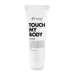 Лосьон для тела с козьим молоком ESTHETIC HOUSETOUCH MY BODY GOAT MILK BODY LOTION, 250 мл.