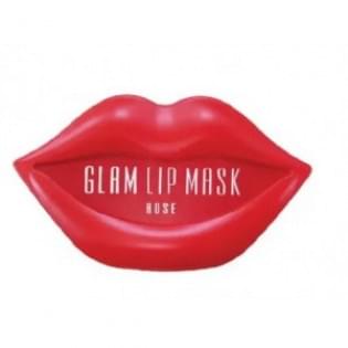 Патчи для губ гидрогелевые BEAUUGREEN Hydrogel Glam Lip Mask Rose, 20 шт.