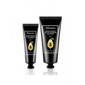 Набор кремов для рук с авокадо JM SOLUTION Water Luminous Avocado Nourishing Hand Cream Black 100 мл. + 50 мл.