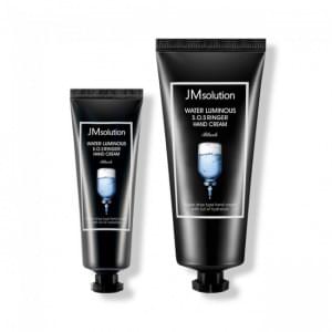 Набор кремов для рук JM solution Water Luminous SOS Ringer Hand Cream [Black], 100 мл.+50 мл.