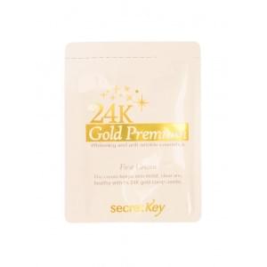 Крем для лица питательный (пробник) Secret Key 24K Gold Premium First Cream 
