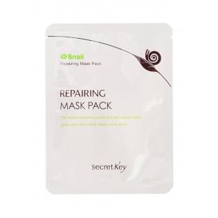 Маска для лица с муцином улитки Secret Key Snail Repairing Mask Pack 1P(sheet)