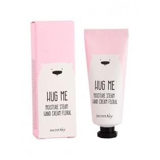 Крем для рук увлажняющий SECRET KEY HUG ME Moisture Steam Hand Cream Floral