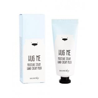 Крем для рук увлажняющий SECRET KEY HUG ME Moisture Steam Hand Cream Musk