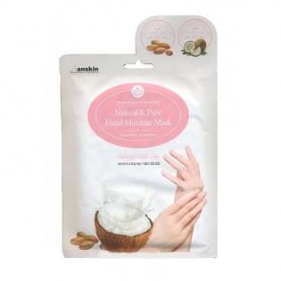 Маска для рук увлажняющая ANSKIN Natural & Pure Hand Moisture Mask