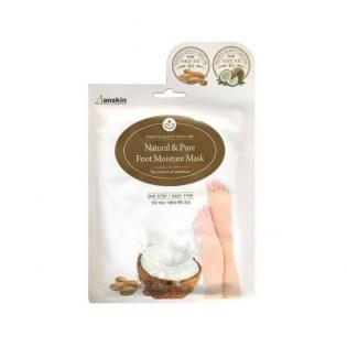 Маска для ног увлажняющая ANSKIN Natural & Pure Foot Moisture Mask