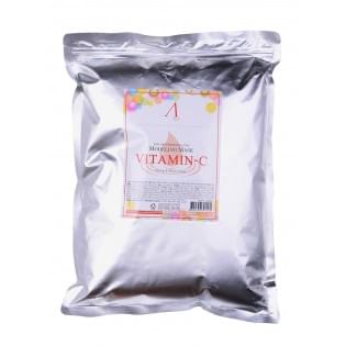 Маска альгинатная с витамином С (пакет) ANSKIN Vitamin-C Modeling Mask, 1 кг.