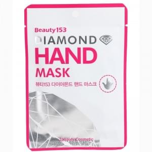 Маска для рук BeauuGreen Beauty153 Diamond Hand Mask
