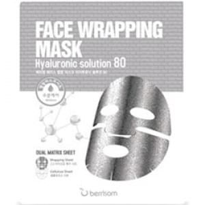 Маска для лица с гиалуроновой кислотой Berrisom Face Wrapping Mask Hyaruronic Solution 80