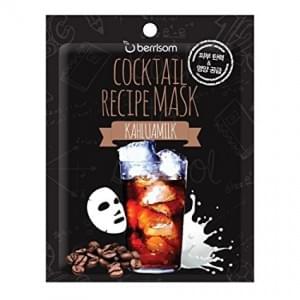 Маска для лица Berrisom Cocktail Recipe Mask - Kahlua Milk