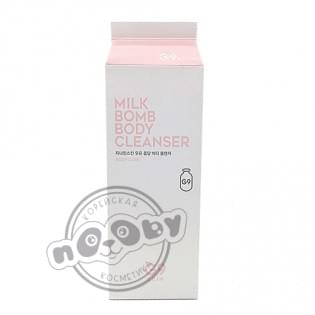 Молочко очищающее для тела Berrisom G9SKIN Milk Bomb Body Cleanser