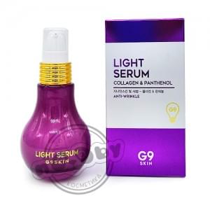 Легкая сыворотка для лица BERRISOM G9 ANTI-WRINKLE LIGHT SERUM (collagen and pantenol)