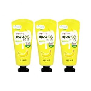 Крем для рук банановый набор WELCOS Kwailnara Banana Milk Hand Cream Set