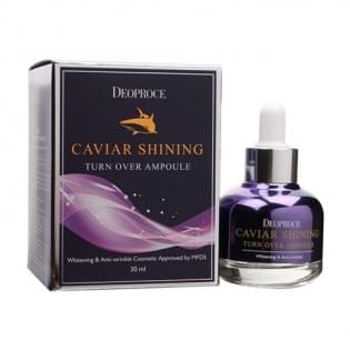 Сыворотка для лица с экстрактом икры DEOPROCE CAVIAR SHINING TURN OVER AMPOULE