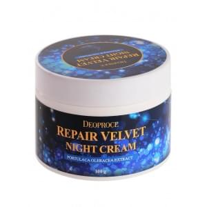 Крем для лица ночной восстанавливающий DEOPROCE MOISTURE REPAIR VELVET NIGHT CREAM, 100 мл.