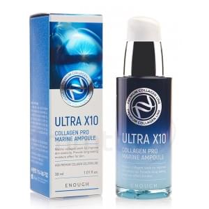 Сыворотка коллаген Enough Ultra X10 Collagen Pro Marine Ampoule, 30 мл.