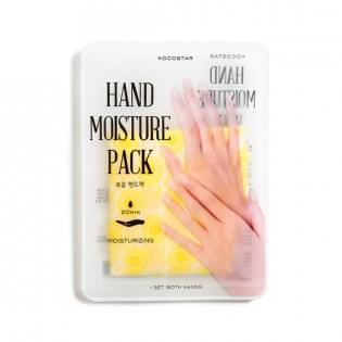 Маска для рук увлажняющая KOCOSTAR Hand Moisture Pack(Yellow)