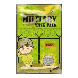 Маска для лица мужская MJ Military mask