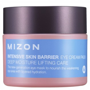 Крем для лица с гиалуроновой кислотой MIZON INTENSIVE SKIN BARRIER CREAM 