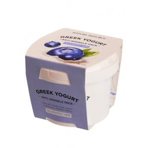 Маска йогуртовая от морщин с экстрактом черники NATURE REPUBLIC GREEK YOGURT PACK_BLUE BERRY