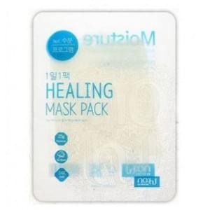 Маска для лица алоэ увлажняющая Ho:HJ №1 Aloe Moisture Program healing mask pack