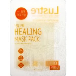 Маска для лица лимон сияние Ho:HJ №3 Lemon Lustre Program healing mask pack