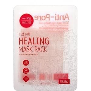 Маска для лица грейпфрут от расширенных пор Ho:HJ №4 Grapefruit Anti-Pore healing mask pack