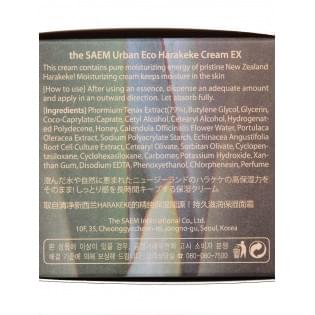 Крем питательный с экстрактом новозеландского льна The SAEM Urban Eco Harakeke Cream EX