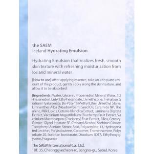 Эмульсия увлажняющая минеральная The SAEM Iceland Hydrating Emulsion(N)