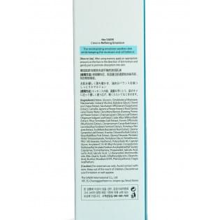 Эмульсия для лица с экстрактом клеомы The SAEM Cleome Refining Emulsion