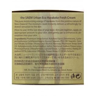Крем освежающий с экстрактом новозеландского льна The SAEM Urban Eco Harakeke Fresh Cream, 60 мл.