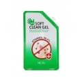 Гель для рук антибактериальный Singi hand soft clean gel