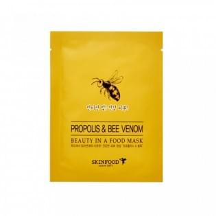 Маска для лица тканевая с прополисом Skinfood Beauty in a Food Mask Sheet Propolis&Bee venom 