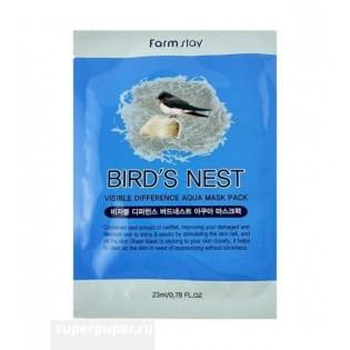 Маска тканевая с экстрактом ласточкиного гнезда FARMSTAY Bird`s Nest Essence Mask