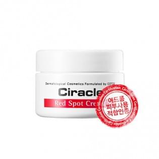 Крем для проблемной кожи Ciracle Red Spot Cream