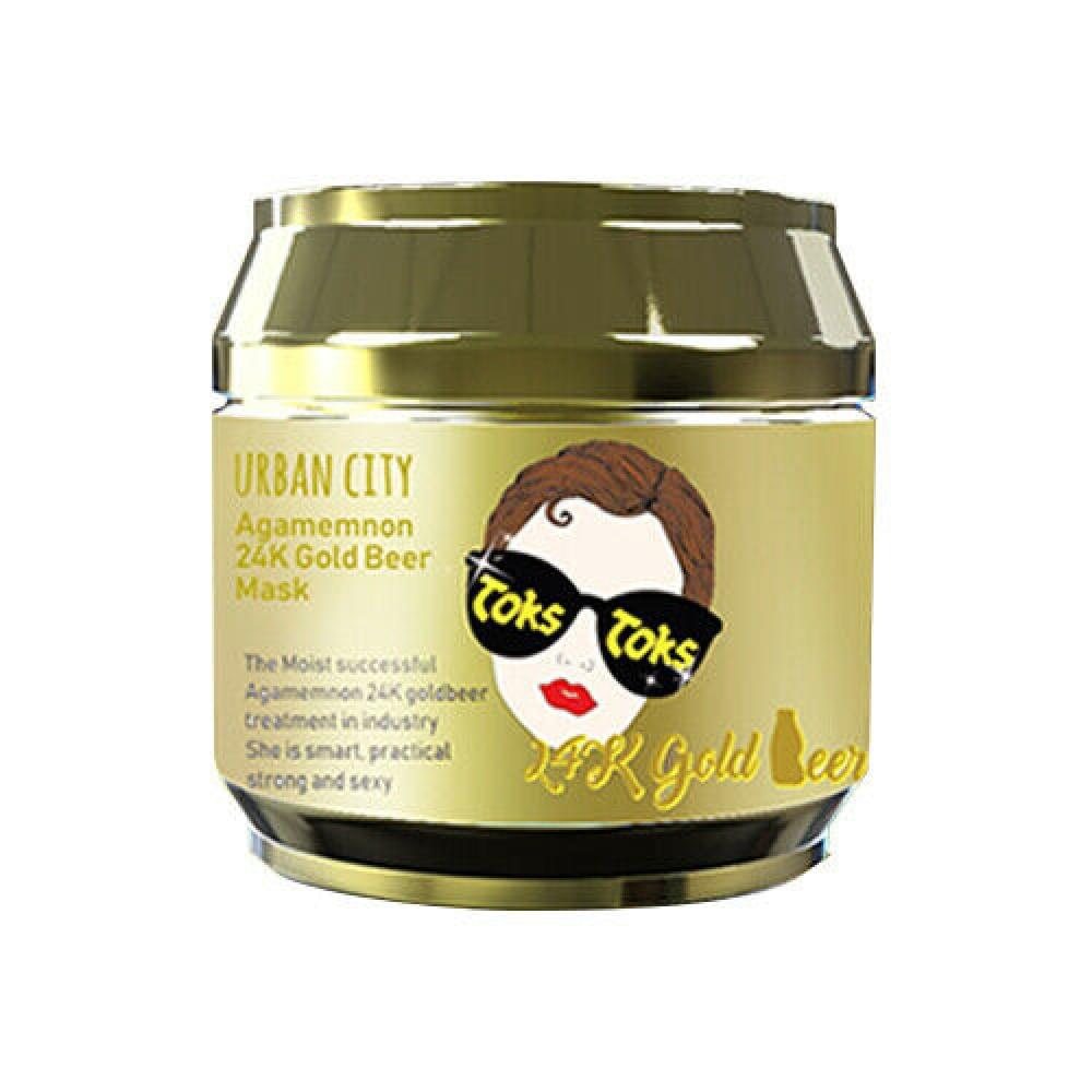 Маска 24 отзывы. Urban City Agamemnon 24k Gold Beer Mask. Baviphat 24k Gold маска Urban City carbonated Charcoal Clay Beer Mask 90гр. Пивная маска для лица. 24k Gold Mask.