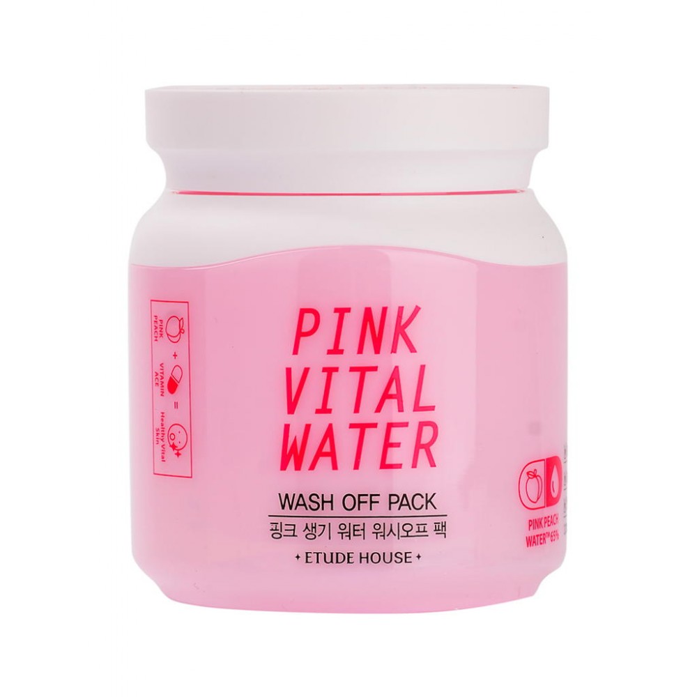 Vital water. Крем для лица Etude House Pink Vital Water Cream.