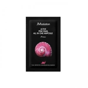 Cыворотка с улиткой JMSolution Active Pink Snail All in one Ampoule Prime, 2 мл.