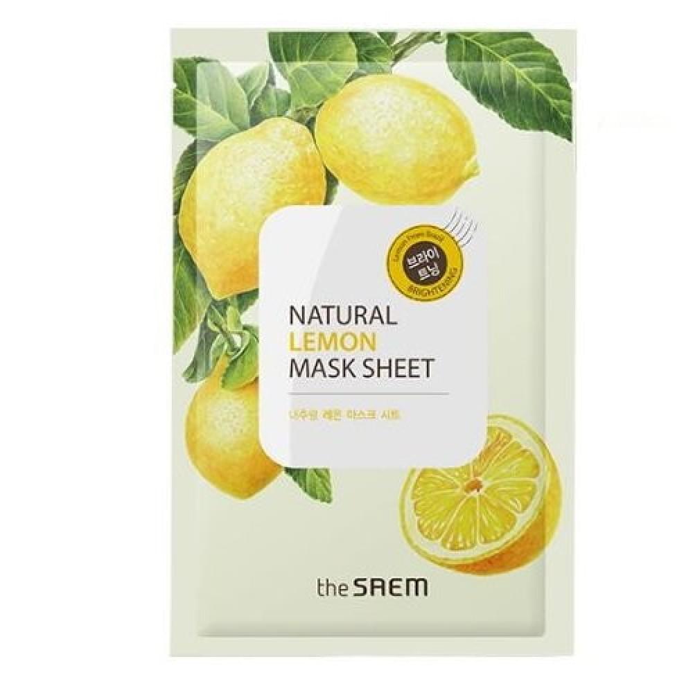 Natural mask sheet