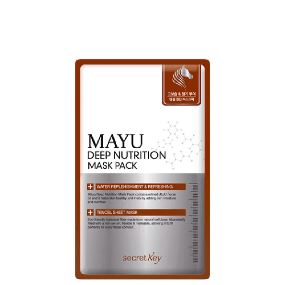 Mask pack. Маска для лица Snail Intensive Mask Sheet. Skin79 гидрогелевая маска Golden Snail Gel Mask Original с муцином улитки. Маска для лица Snail Intensive Repair Mask. Secret Key тканевая маска Mayu Deep Nutrition с лошадинным жиром.