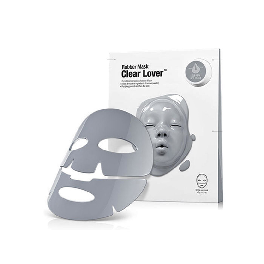 Clear mask