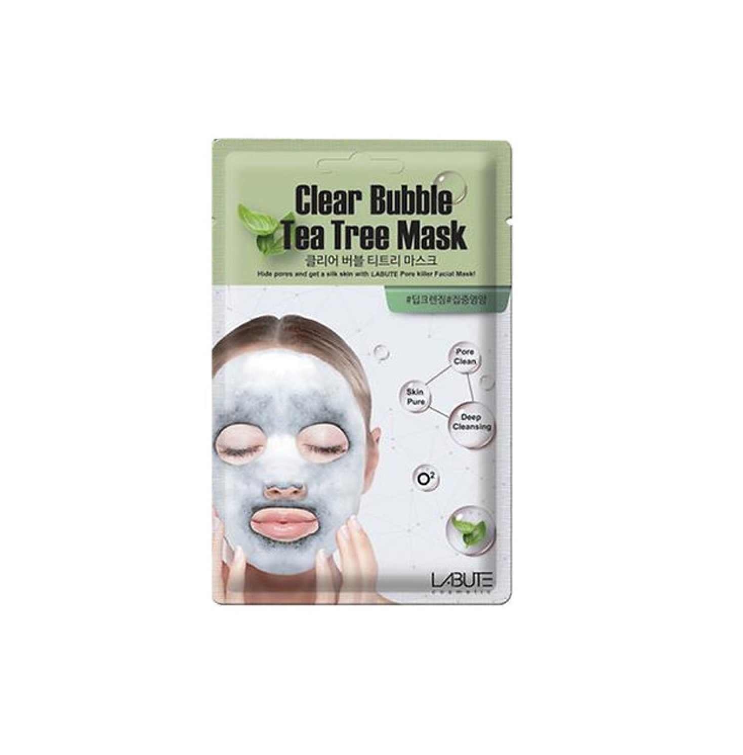 Clear mask